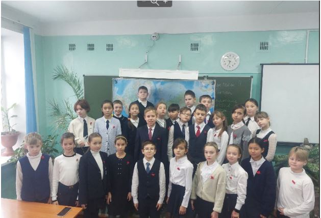 Во имя жизни на Земле.