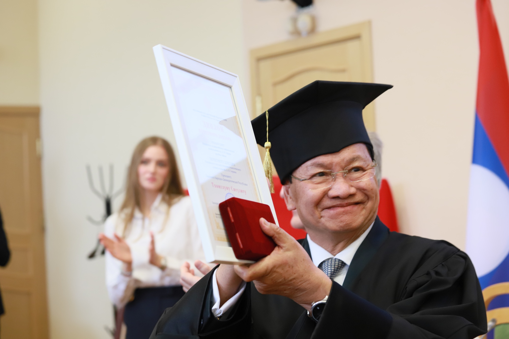 Президент Лаоса стал Почетным доктором Герценовского университета.