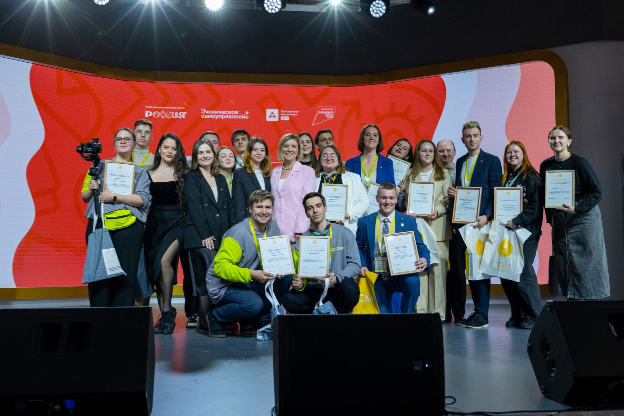 В Москве наградили финалистов Всероссийского конкурса «Территория УСпеха».
